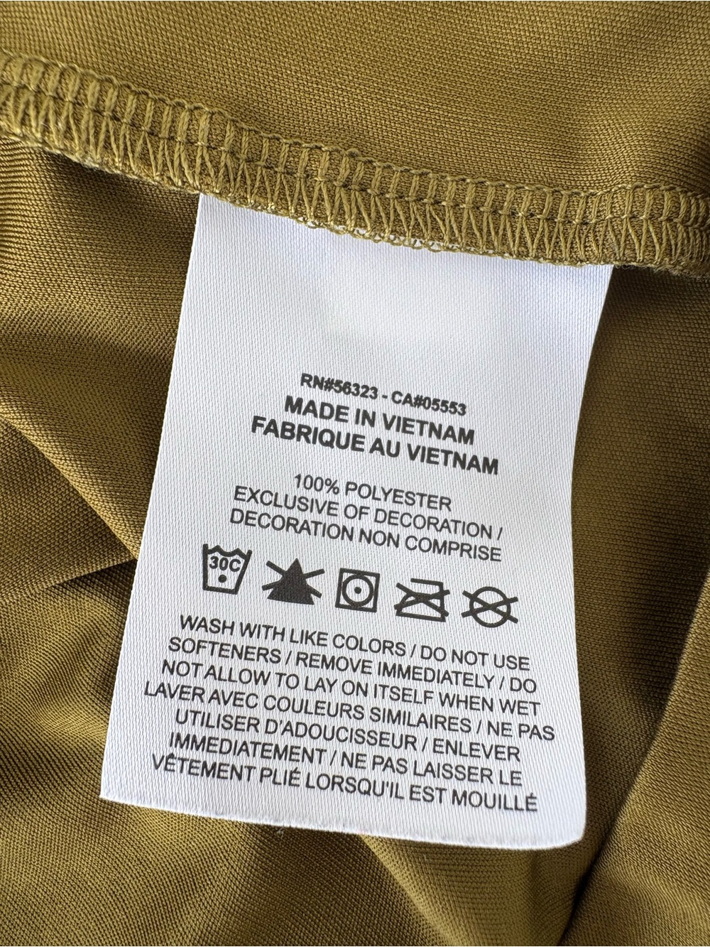 Nike Olive Green Women's Open-Back Performance Tee with Neon Yellow Straps - Picture 6 of 6